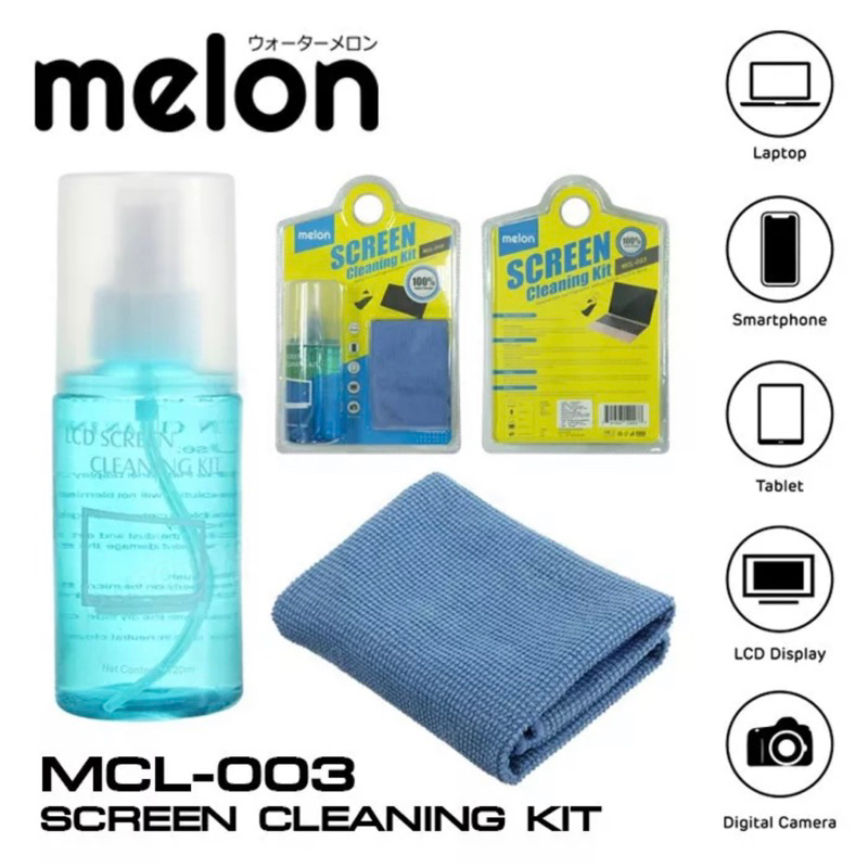 ชุดทำความสะอาดหน้าจอ-คอมฯ-มือถือ-กล้อง-3in1-cleaning-kit-cl-034-melon-mcl-004-mcl-003-mcl-002