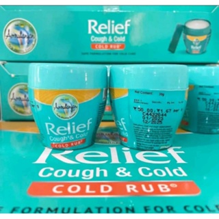 Relief Cough &amp; Cold 30 g