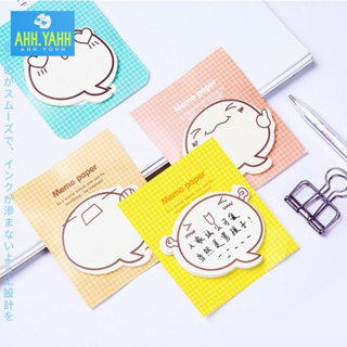 ahhyahhshop (1 ชิ้น) กระดาษโน๊ตมีกาว Post-it โพสอิทemote คละแบบ การ์ตูน สไตล์เกาหลี คละลาย กาวแน่น ไม่หลุดง่าย สุ่มลาย