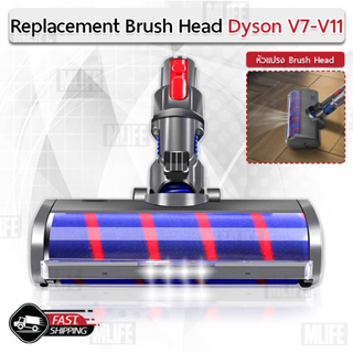 อุปกรณ์ Dyson V7 V8 V10 V11 V15 อะไหล่ หัวดูดฝุ่น หัวแปรง ขาตั้ง - Electric Floor Head Vacuum Cleaner Repair Parts