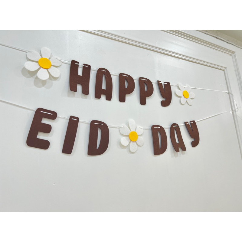 happy-eid-day-ฉากอีด-อักษรอีด-ป้ายรายอ