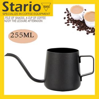 เหยือกน้ำ กาดริปกาแฟ ชุดดริปกาแฟ หม้อกาแฟ แนวดำด้าน เคลือบเทฟลอน Teflon kettle 250ml