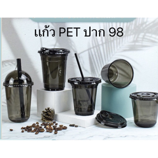 (50ใบ) เเก้ว PET【สีดำ】 เเก้วชานมไข่มุก เเก้วกาเเฟเย็น เเก้วสีดำ พร้อมฝา(สกีนโลโก้)