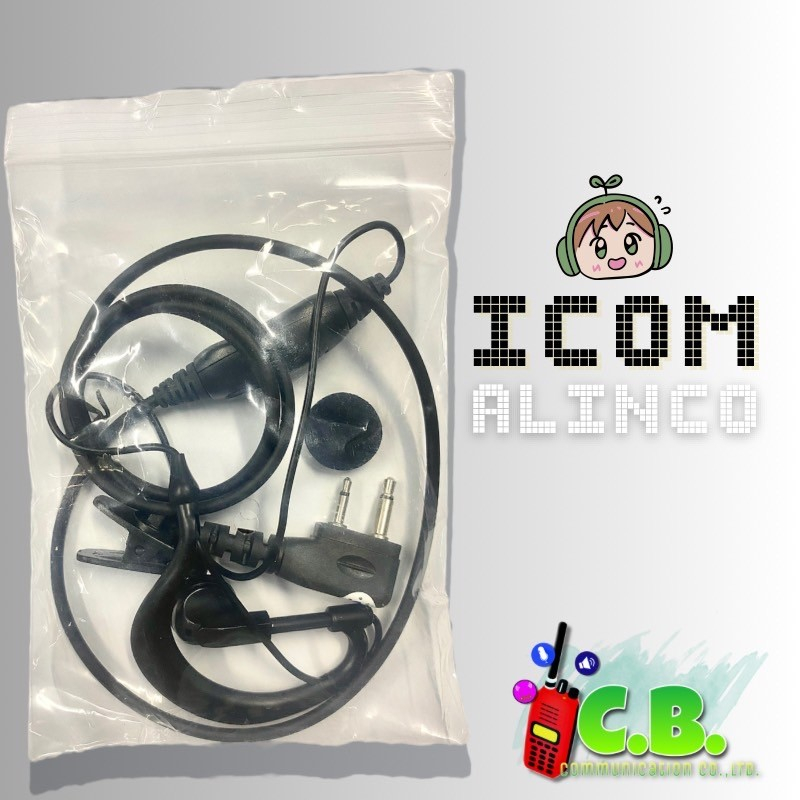 ไมล์หูฟังสายดำล้วน-icom-ic-80fx-ic-50fx-ic-3fgx-ic-30fx-ic-86fx-ic-v86-ic-g86-alinco-dj-vx-20-dj-crx-2