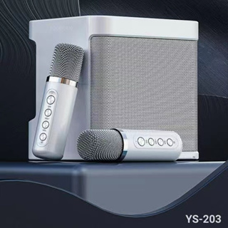 【จัดส่งในพื้นที่】ไมโครโฟนคู่ ลำโพงบลูทูธ YS-203 Blutooth Speaker รองรับ USB/TF/AUX ลำโพงบลูทูธแบบพกพา