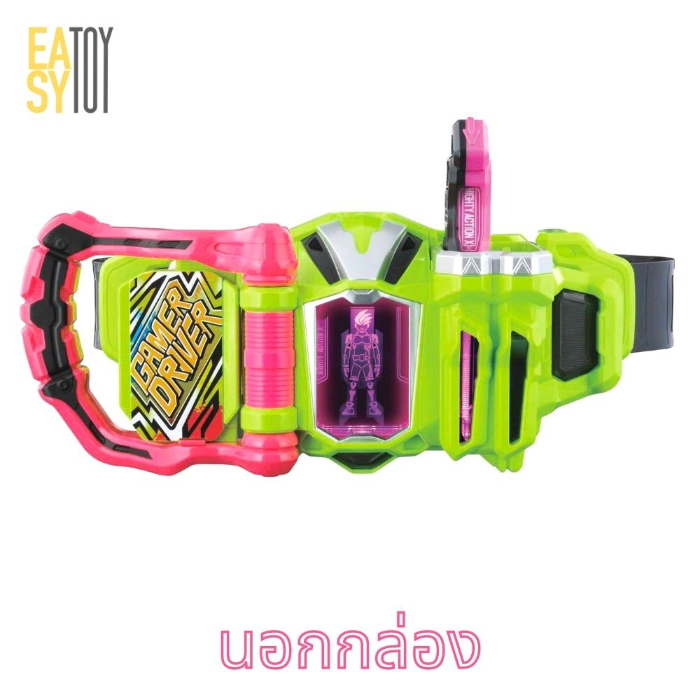 DX Gamer Driver เข็มขัดมาสไรเดอร์เอ็กเซด (ไรเดอร์ มาสไรเดอร์ เอ็กเซด Ex ...