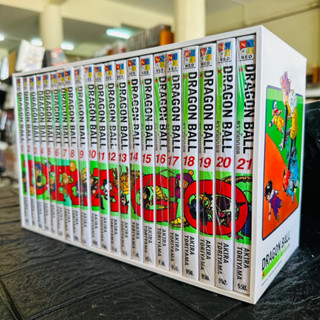 BOX SET Dragon ball เล่ม 1-21 + BOX (ยกชุด) / เล่ม 1-39 (จัดชุด)