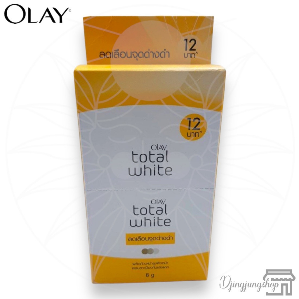 olay-โอเลย์-โททัล-ไวท์-ครีม-สปอต-ไลท์เทนนิ่ง-บำรุงผิวหน้า-แบบซอง-12บาท-แท้100-กล่อง6ซอง