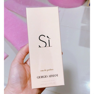 Giorgio Armani Si EDP 100 ml. กล่องซีล