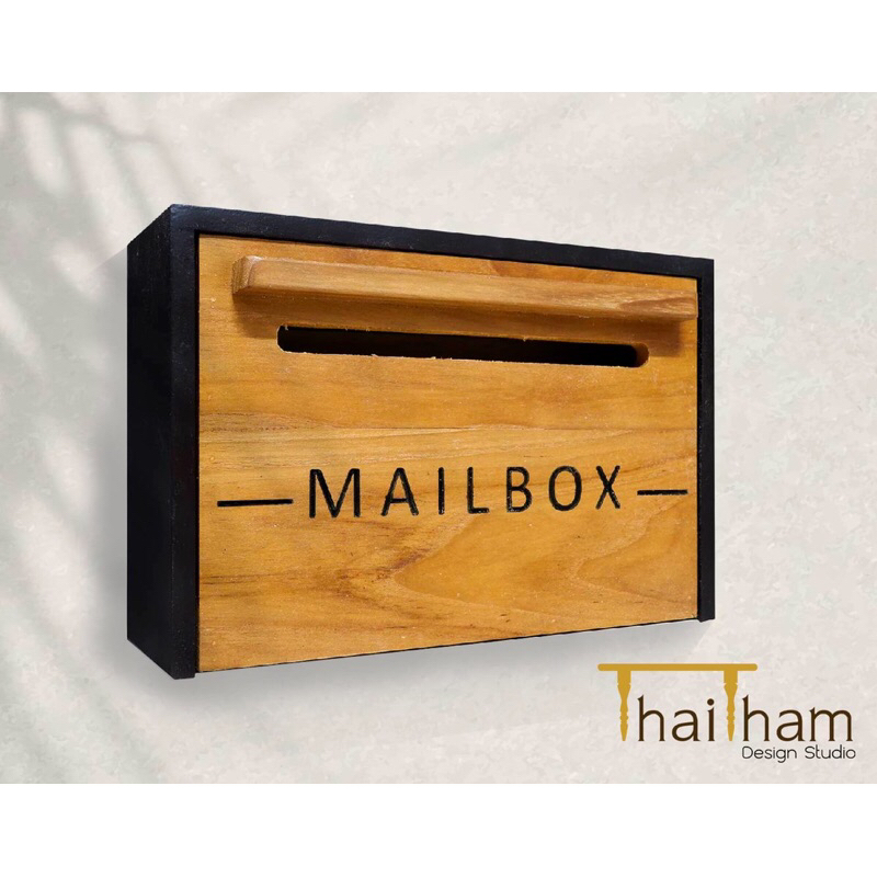กล่องจดหมายไม่สักแนวนอน-ตู้จดหมายจากไม้สักแนวนอน