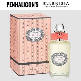 แบ่งขาย Penhaligons - Ellenisia (decant)