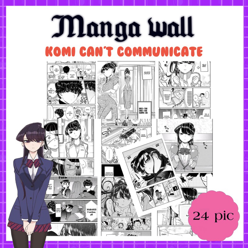 manga-wallpaper-โฉมงามพูดไม่เก่งกับผองเพื่อนไม่เต็มเต็ง-ภาพมังงะ-ภาพตกแต่งห้อง