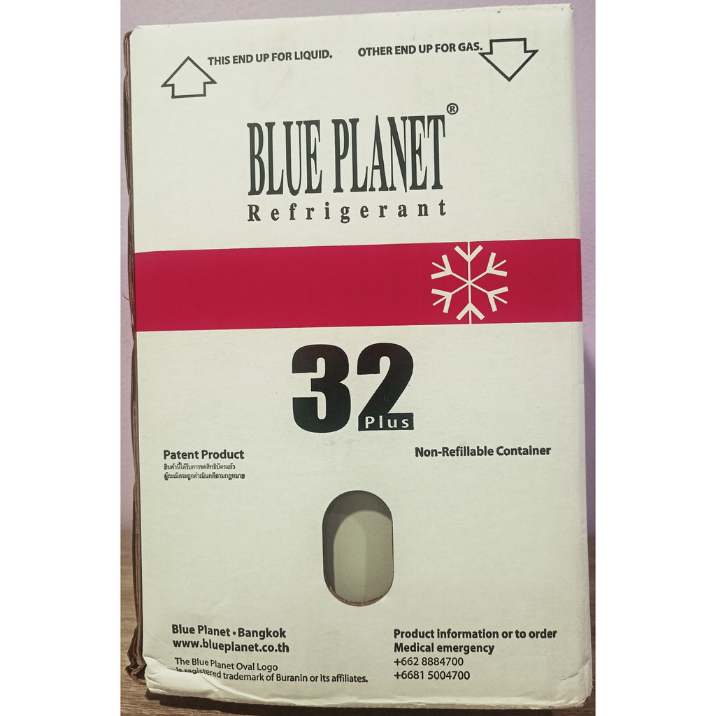 น้ำยาแอร์-r32-blue-planet-3kg