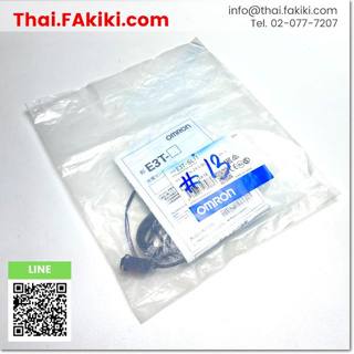 พร้อมส่ง, (A)Unused, E3T-SL11 Fiber Optic Sensor Amplifier, ไฟเบอร์แอมพลิฟายเออร์ สเปค 2m, OMRON (66-007-219)