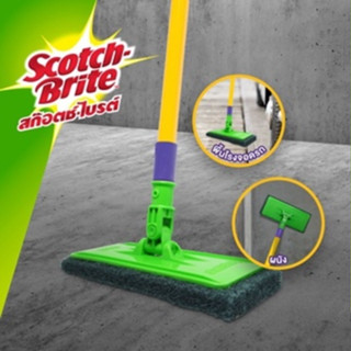 3M Scotch-Brite สก๊อตช์-ไบรต์ ไม้ขัดพื้นและผนังพร้อมใยขัดสีเขียว #XN002029926 Green Scrub Mop | AXE_OFFICIAL