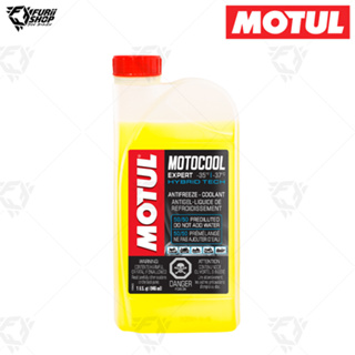 น้ำยาระบายความร้อนชนิดพร้อมใช้(ไม่ต้องเจือจาง) Motul Motocool Expert -37c 1 ลิตร