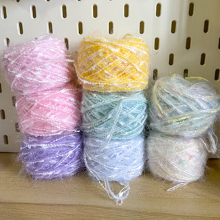 ♡  พร้อมส่ง | Fancy yarn ไหมพรมแฟนซี กลิตเตอร์วิ้ง 20 g