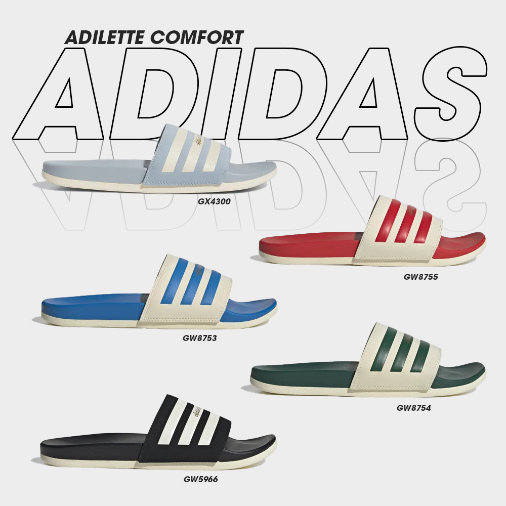 ภาพหน้าปกสินค้าAdidas Collection อาดิดาส รองเท้าแตะ รองเท้าแบบสวม Adilette Comfort GW8753 / GW8754 / GW8755 / GW5966 / GX4300 (1500)