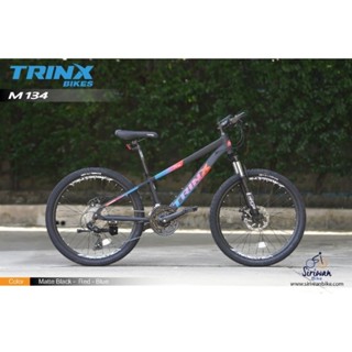 Trinx m134 online price