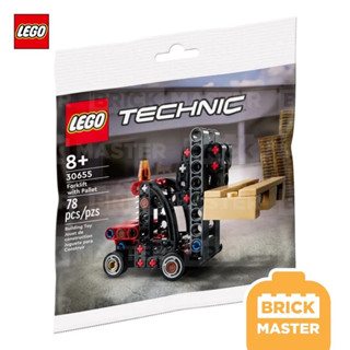 Lego 30655 Polybag Technic Forklift with Pallet ซองเล็ก เอาไว้แจกเด็ก (ของแท้ พร้อมส่ง)