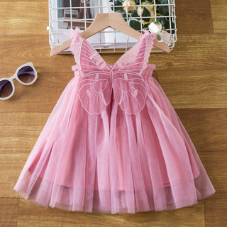 ชุดเดรส สีชมพู แต่งปีก ด้านหลัง **พร้อมจัดส่ง