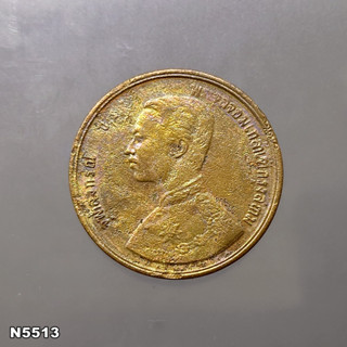 เหรียญทองแดง หนึ่งอัฐ พระบรมรูป - พระสยามเทวาธิราช รัชกาลที่5 ร.ศ.118