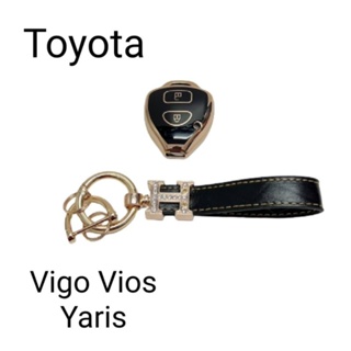 เคสกุญแจรถ TPU ตรงรุ่น Toyota Vigo Vios Yarisพร้อมพวงกุญแจ