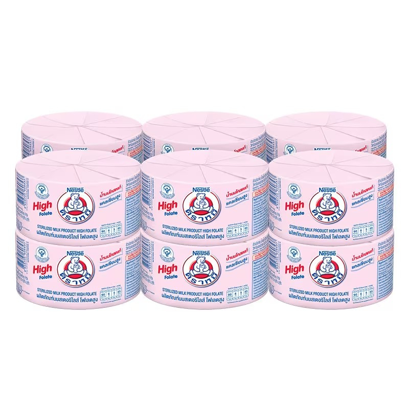 แพ็ค-12-bear-brand-sterlized-high-folate-milk-ตราหมี-นมโคสเตอริไลส์-โฟเลตสูง-140-มล