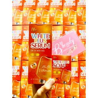 BP WHITE PLUS SERUM บีพี ไวท์ พลัส เซรั่มบำรุงผิวกาย ขนาด 500 ml (แถมสบู่ 1 ก้อน)