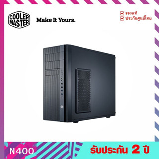 เคสคอมพิวเตอร์ (Case) รุ่น N400 Mid Tower  - Cooler Master