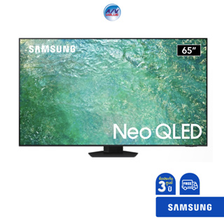 SAMSUNG TV 65" รุ่น QA65QN85CAKXXT Neo QLED 4K QN85C ( 65QN85C )