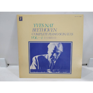 1LP Vinyl Records แผ่นเสียงไวนิล YVES NAT BEETHOVEN COMPLETE PIANO SONATAS VOL   1 (J10C144)