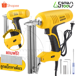 DELTON เครื่องยิงแม็กไฟฟ้า ตะปูไฟฟ้า ขาเดี่ยว F30 ปรับความแรงได้ 6 ระดับ 3100W Electric Nail Gun รุ่นใหม่ DT-F30