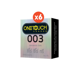 โปรโมชั่น : Onetouch ถุงยางอนามัย ขนาด 52 mm. รุ่น 003 6 กล่อง 18 ชิ้น
