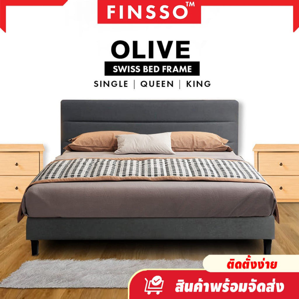 รับประกัน-1-ปี-finsso-เตียง-เตียงนอน-เตียงไม้-ฐานเตียง-เตียงเซ็ท-ทนทาน-ขนาด-3-ฟุต-divan-3-ft-bed-frame