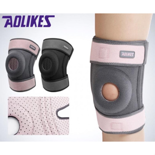 Aolikes knee support ซัพพอตหัวเข่า ซัพพอร์ตหัวเข่า ( เสริมเมมโมรี่โฟม ลดการกระแทกหัวเข่า ) มี 2 สี สีชมพูและสีดำ