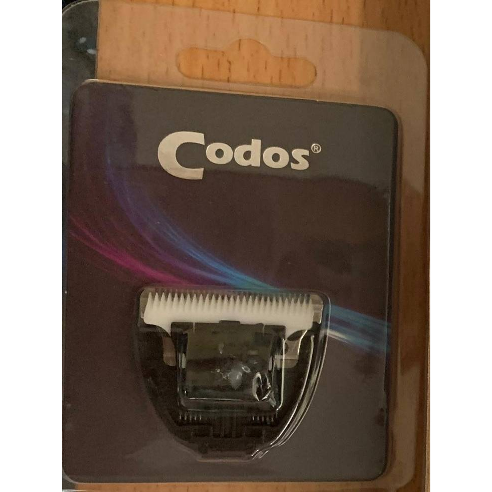 Codos อะไหล่สำหรับเปลี่ยนแบตตาเลี่ยน KUKU รุ่น KP-3000,CP-6800 | Shopee ...