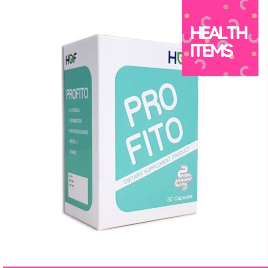 Hof Profito โพรไฟโต้ probiotic prebiotic vitamin c fiber Pro fito ...