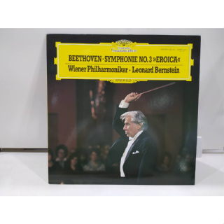 1LP Vinyl Records แผ่นเสียงไวนิล BEETHOVEN SYMPHONIE NO.3 &gt;&gt;EROICA&lt;&lt; Wiener Philharmoniker Leonard Bernstein  (J14A167)
