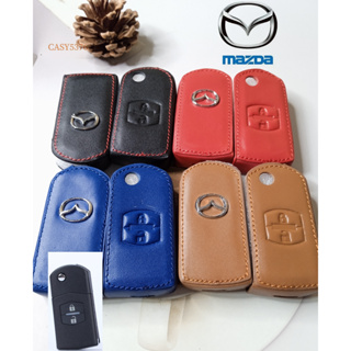 ซองหนังแท้ MAZDA 2,3 [รุ่น 5 ประตู แบบกุญแจพับ 2 ปุ่ม] โลโก้เงิน(พร้อมส่ง)