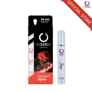 ESXENSE น้ำหอมเอสเซนส์ กลิ่น SEXY FOR WOMEN 9 ml