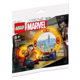 30652 : LEGO Marvel Super Heroes Doctor Stranges Interdimensional Portal Polybag