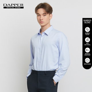 DAPPER เสื้อเชิ้ตแขนยาว BAMBOO BLEND ลายทาง Stripe สีฟ้า (BSLD1/112RB)