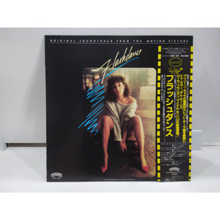 1LP Vinyl Records แผ่นเสียงไวนิล  Irene Cara   (J16B190)