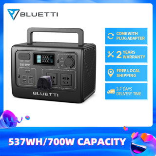 [รุ่นEB55] Bluetti  บูททิ Power Box จุ168000mAh 700W 537WH แบตเตอรี่สำรอง Power Station 220V แบตเตอรี่LiFePO4