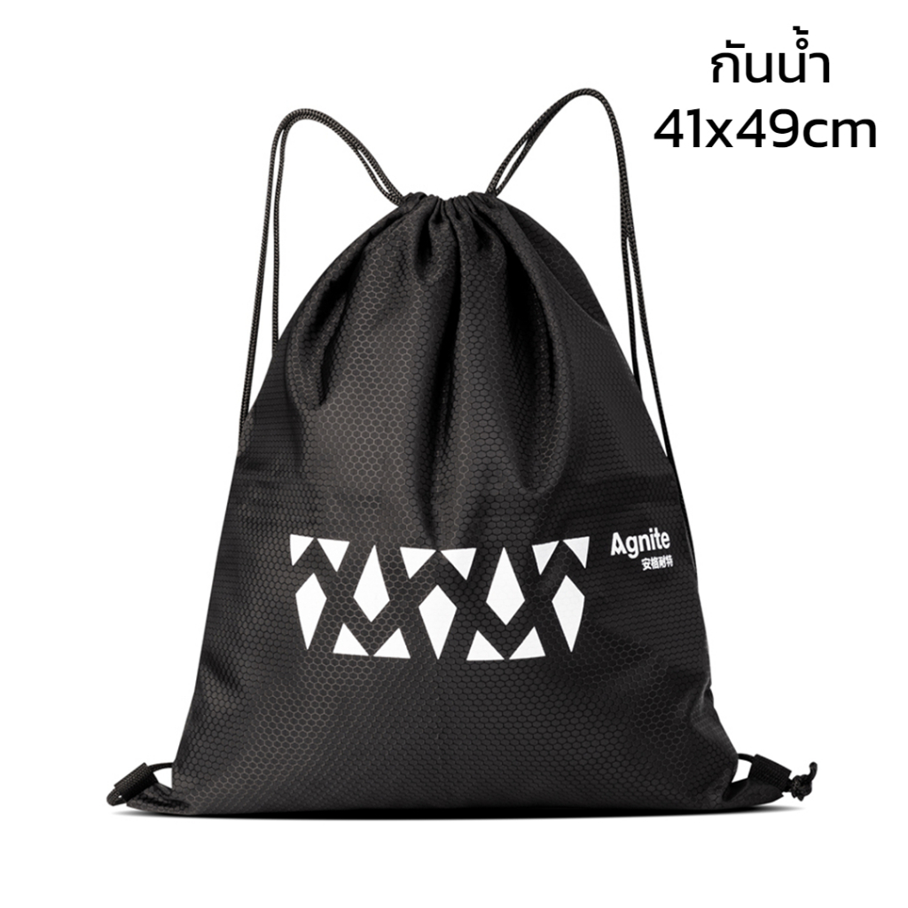 กระเป๋าเป้กันน้ำ-กระเป๋าเป้หูรูด-drawstring-backpack-ใส่ลูกบอล-ของใช้-มือถือ-เสื้อผ้า-encoremall