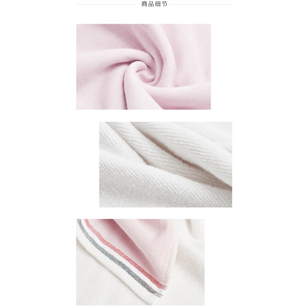 ผ้าเช็ดตัวใยไผ่แบบใหม่ขนาด70-140ซมผ้าขนหนู2ด้านซับน้ำดีมากผ้าเช็ดตัวแห้งไวcottonผ้าเช็ดตัวใหญ่