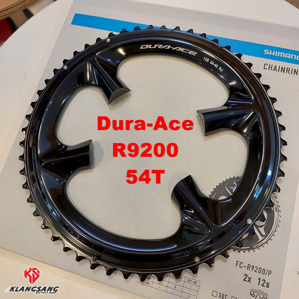 Shimano Dura Dura Ace 53 Chainring Shimano Dura Ace FC-9000