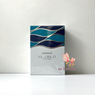 น้ำหอม Armaf El Cielo Pour Homme EDP. 100ml. โคลน Of PR invicuts Aqua