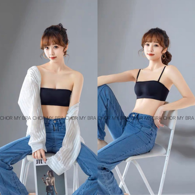 chor-บราล็อก-เหมาะกับเสื้อปาดไหล่-เสื้อเกาะอก-ไร้โครง-สวมใส่สบาย
